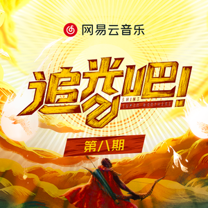 女警察光腚撒尿
