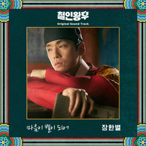 女警察光腚撒尿
