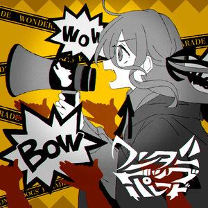 女警察光腚撒尿
