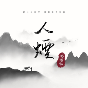 女警察光腚撒尿
