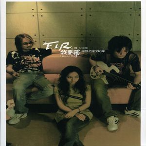 女警察光腚撒尿
