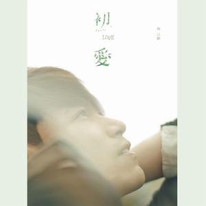 女警察光腚撒尿
