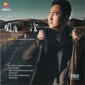 女警察光腚撒尿
