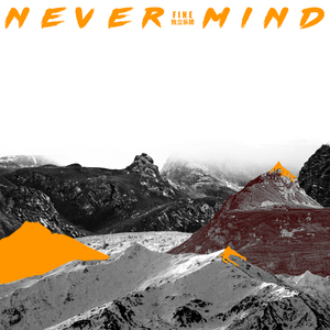 女警察光腚撒尿
