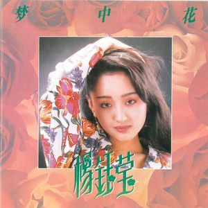 女警察光腚撒尿
