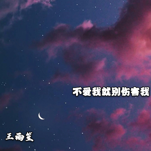 女警察光腚撒尿
