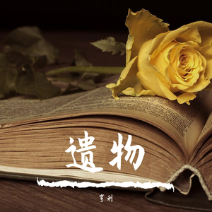 女警察光腚撒尿
