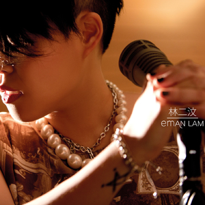 女警察光腚撒尿
