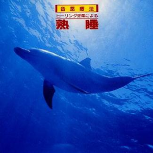 女警察光腚撒尿
