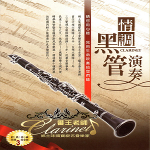 女警察光腚撒尿
