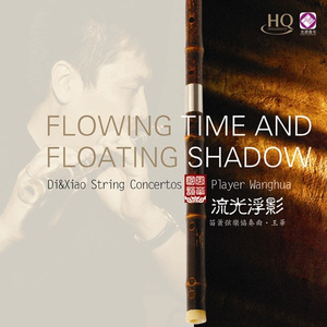 女警察光腚撒尿
