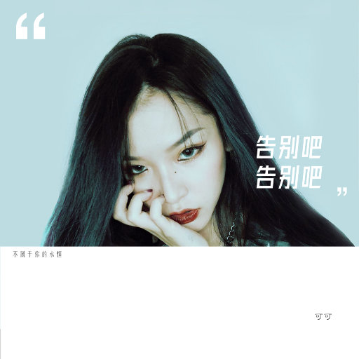 女警察光腚撒尿
