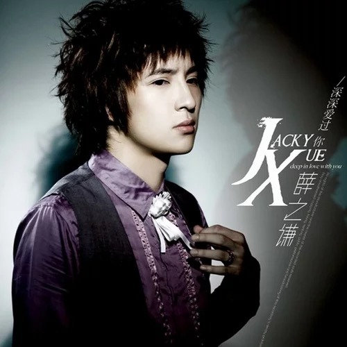 女警察光腚撒尿
